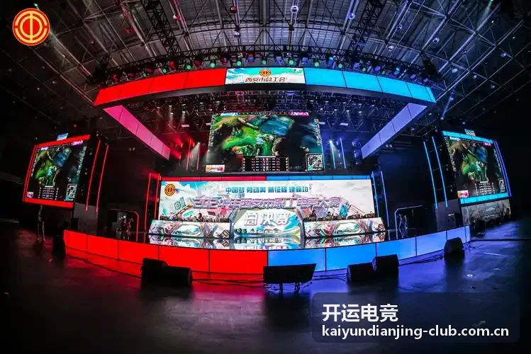 开运电竞装备养护攻略配图
